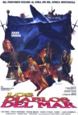 Морской дьявол (1982)